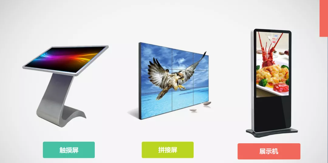 總結圖.png