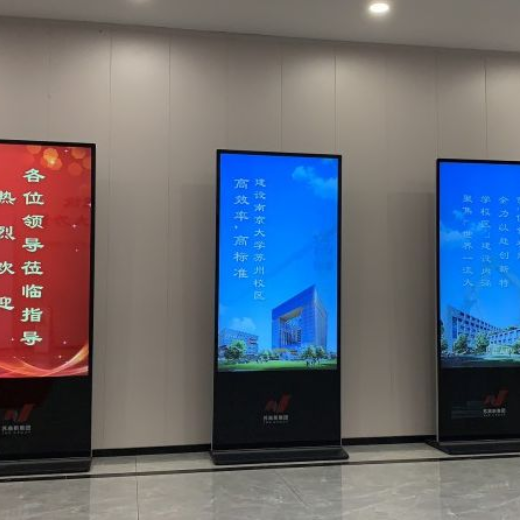 樓宇廣告機