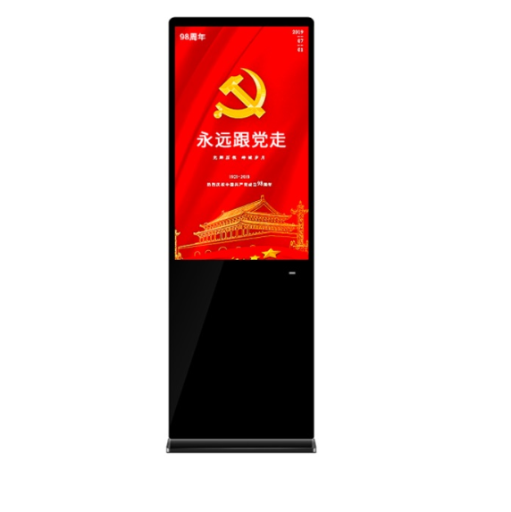 32寸43寸55寸立式液晶廣告機信息發(fā)布大屏產(chǎn)品規(guī)格書是什么廣告機優(yōu)質(zhì)廠家