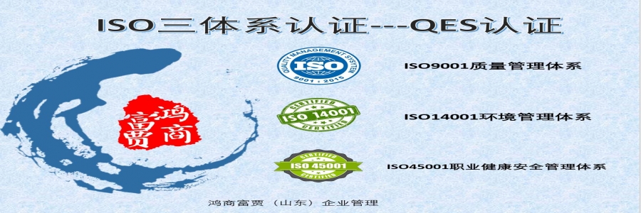 ISO體系認證雙隨機抽查12項基本要求，獲證企業(yè)一定要看！