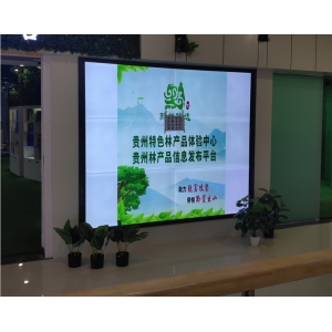 貴州特色林產品體驗中心55寸液晶拼接屏